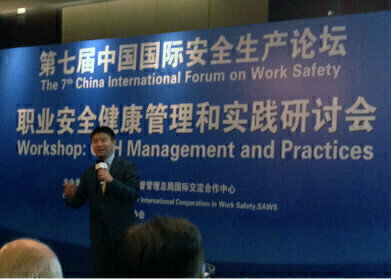 The Importance of Gas Sensing in Ensuring Worker Safety Stressed at COS+H in China
