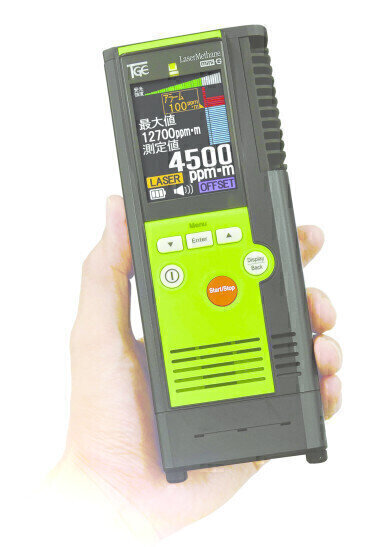 Portable Methane Detector Identifies Leaks from a Safe Distance
