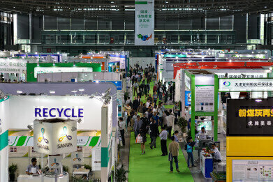 Environmental Solutions for Asia at IE expo
