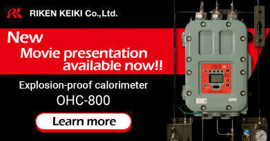 RIKEN KEIKI's calorimeter applicable to NG + Hydrogen ranging 0 - 100vol% and the other various gases