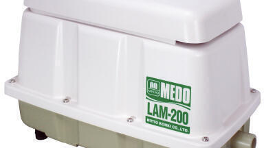 New Blower for Wastewater Treatment  