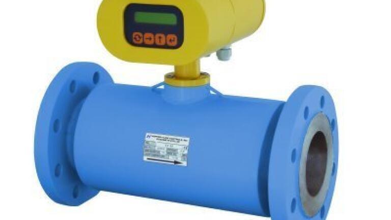 New Ultrasonic Flow Meter  
