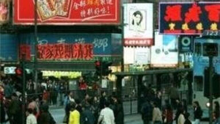 Air quality in Hong Kong 'at all-time low'