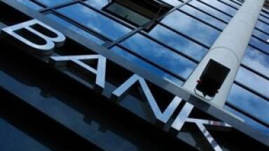 More banks 'should adopt green codes of practice'