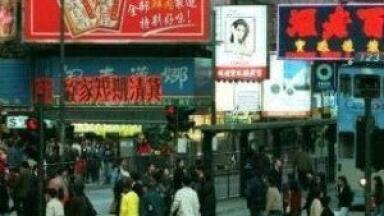 Hong Kong questioned over air quality standards
