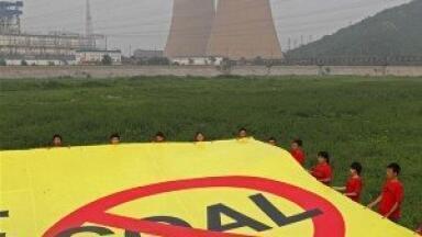 Impact of Chinese power stations on air quality explained
