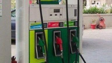 EU conducts environmental analysis into biofuels