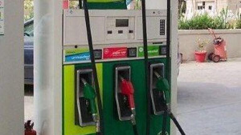 EU conducts environmental analysis into biofuels