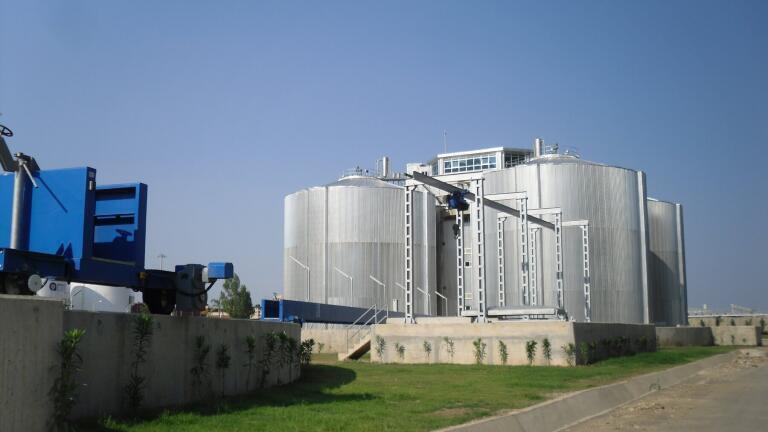 Sludge AD biogas Analysis in Turkey