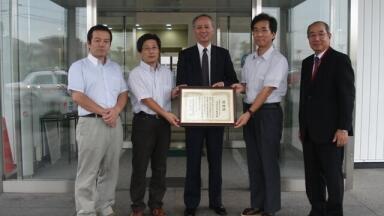 Analytik Jena AG Provides Active Support in Repairing the Earthquake Damage in Japan
