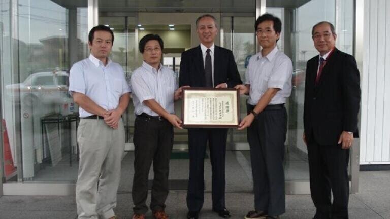Analytik Jena AG Provides Active Support in Repairing the Earthquake Damage in Japan