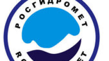 Russian Federal Service for Hydrometeorology and Environmental Monitoring Provided with Solar Radiation Monitoring Equipment
