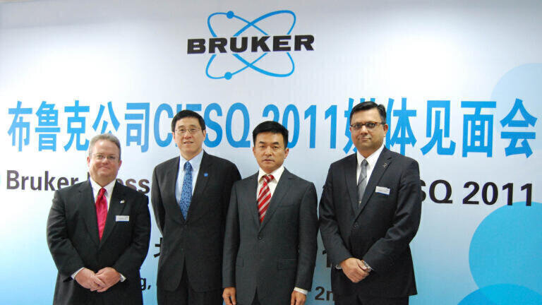Bruker’s Commitment to Chinese Market Shared with Chinese Media at recent CIFSQ Conference in Beijing