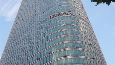 Infrared Detector Manufacturers Open for Business in Shanghai