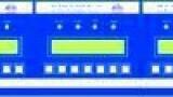 New Gas Detection Rack Mount Control System