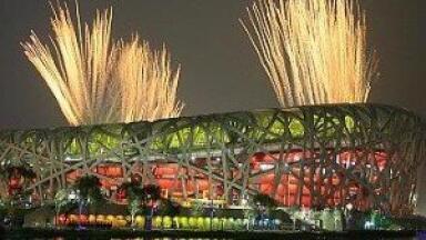 Pollution-sensing kites to fly over Beijing