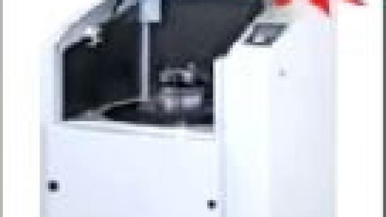 The New Retsch Vibratory Disc Mill RS200