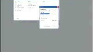 PerkinElmer Sciex™ Elan® V3.4 Software to Support Increased Sample Throughput and Improve Data Reliability