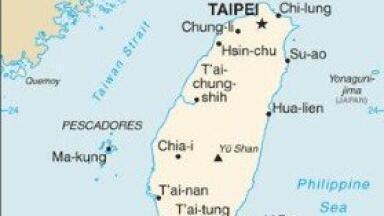 Taiwan tackles noise pollution