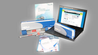 Chiral Screening Services Now Offered in China 