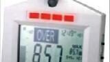 New Sound Level Monitor with Alert Sl-130