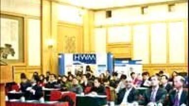 Hwm Makes a Splash in China