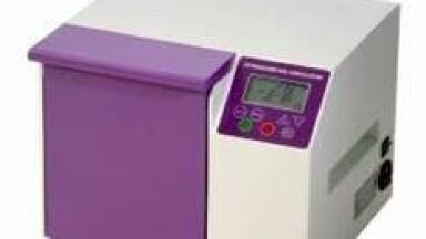 Circulator Helps Evaluate Contamination by Listeria Species