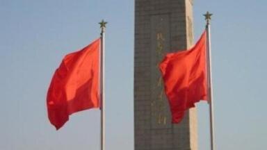 Chinese official loses job over water pollution