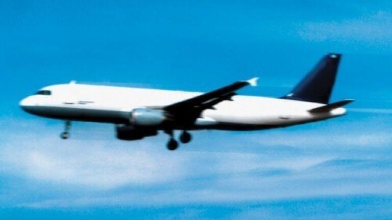 Airlines face fines for air pollution within the EU