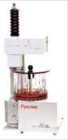 Analysis by Curie-point-pyrolysis Coupled with Gas Chromatography Ms