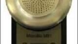 Microbio Sampler