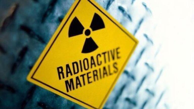 Fukushima radioactive water leak now a 'serious incident'