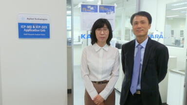 Technology Cooperation Centre Opened with Korea Advanced Institute of Science and Technology
