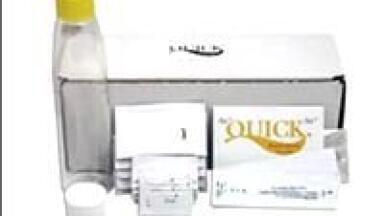 Arsenic Quick Mini-kit for Inorganic Arsenic Detection in Wood