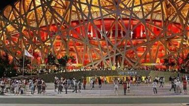 IBM to try to control Beijing's air pollution