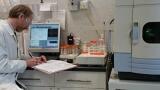 Quantitative ICP Scan of Unknown or Suspect Samples