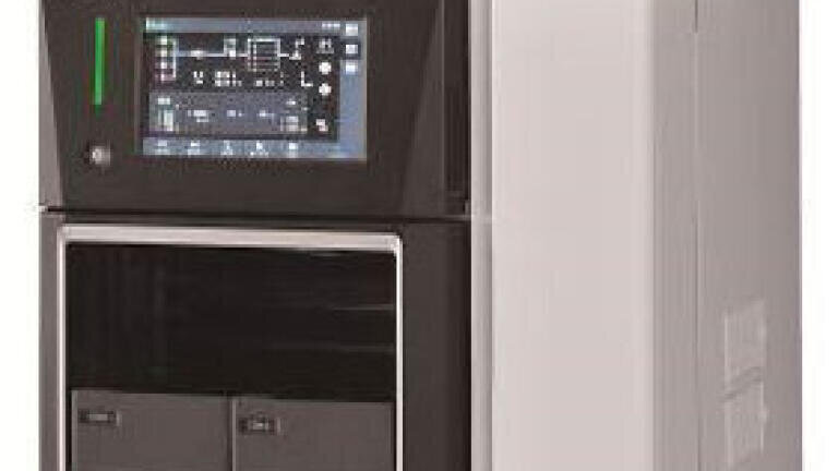 Nexera-i: New state-of-the-art HPLC of Shimadzu’s i-Series