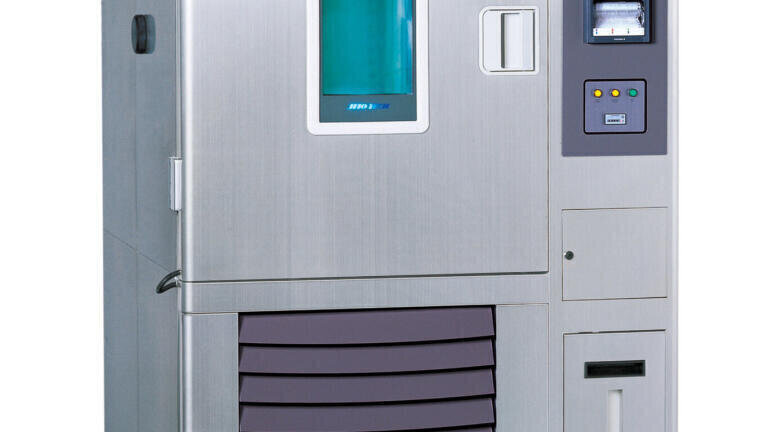 International Lab and Scientific Equipment Supplier to Debut at WWEM