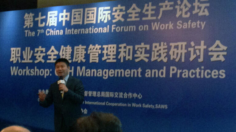 The Importance of Gas Sensing in Ensuring Worker Safety Stressed at COS+H in China