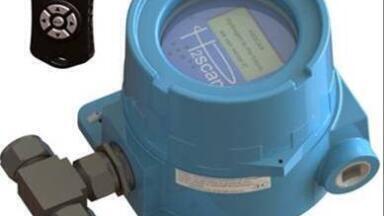 H2scan is Proud to Introduce the HY-OPTIMA 2710, a New Hydrogen Analyzer Specifically Designed to Provide High Accuracy Measurements at Low Hydrogen Concentrations