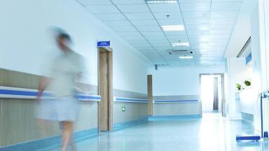 Canadian hospital uses Ion Science Tiger VOC Detector to ensure safe working environmental for employees
