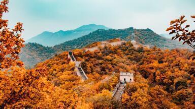 Introducing China’s New Environment Chief: Chen Jining