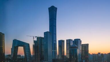 Air Quality in Beijing Sees Improvement in 2015, Says Report