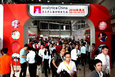 analytica China 2016: Exhibitor numbers exceed expectations
