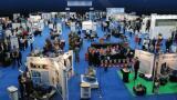 The Pump Centre 2016 Conference and Exhibition