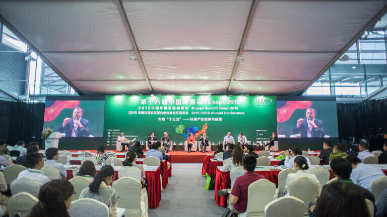 The Asian Environmental Market in Focus