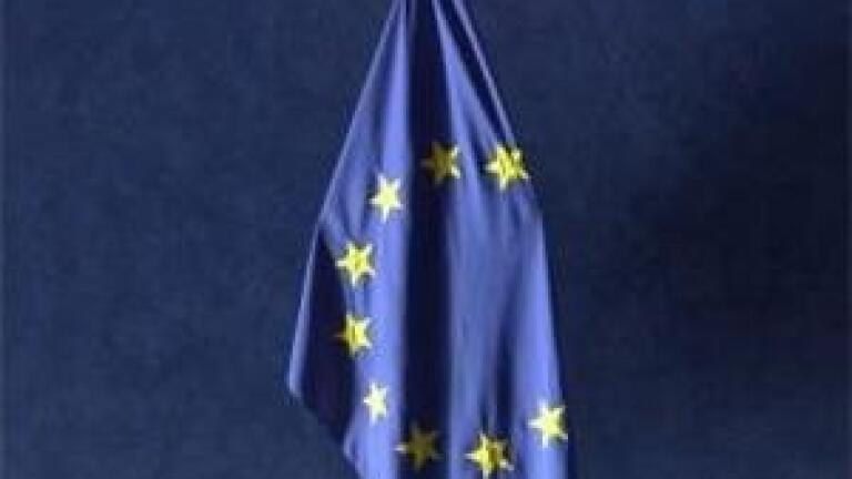 Air quality warnings issued by the EC