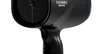 New Remote Methane Detector