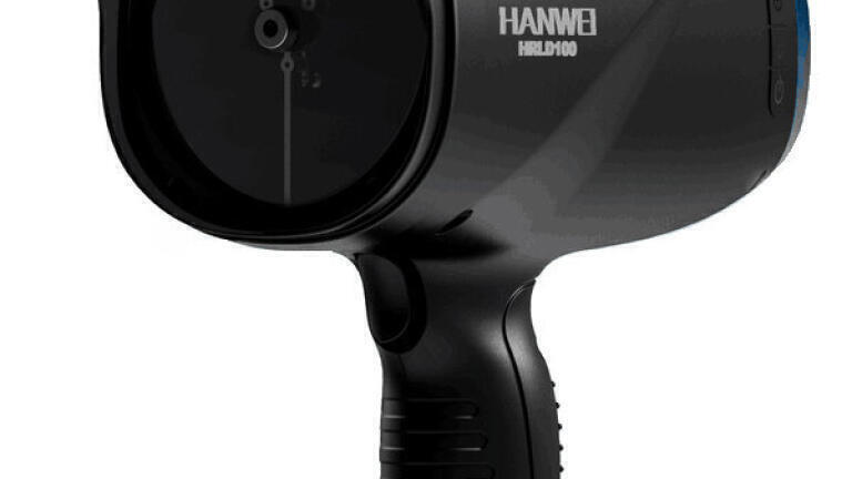 New Remote Methane Detector