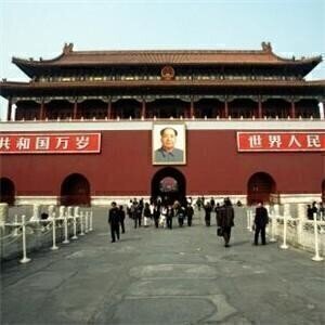 Beijing: Good air quality will be maintained 